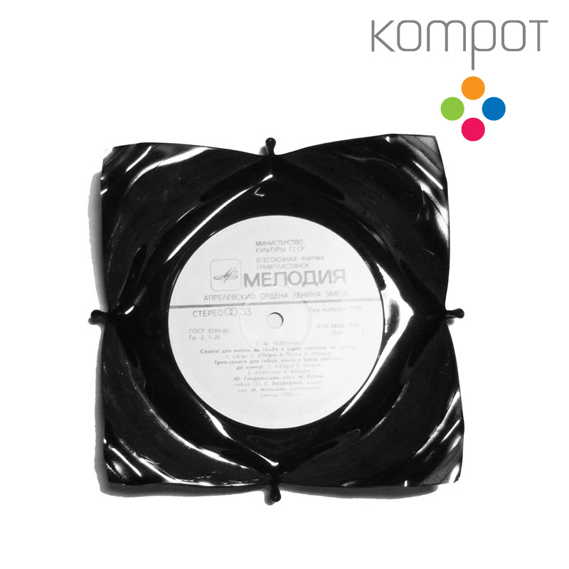 Malá vinylová miska :: bílý střed